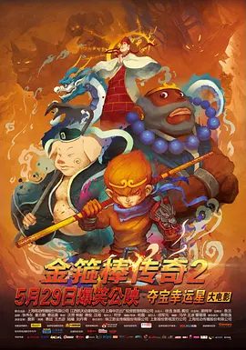 亚洲成人av中文字幕